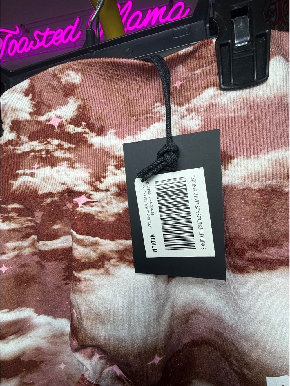 RARE M/L Darc Sport SSDDNFGU Everson Seamless - Large Top, Medium Bottom Set NWT - Picture 9 of 11